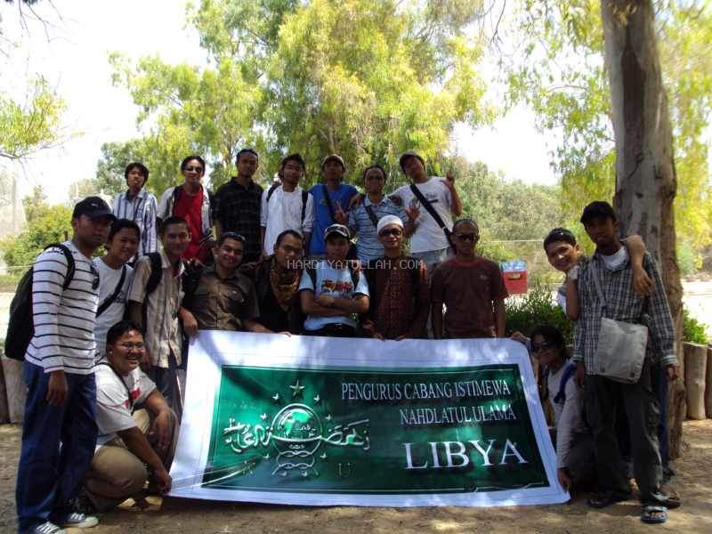 Rihlah Mahasiswa PCI NU Tripoli di Kebun Binatang Tripoli: Mengisi Libur Panjang dengan Keakraban (2009)