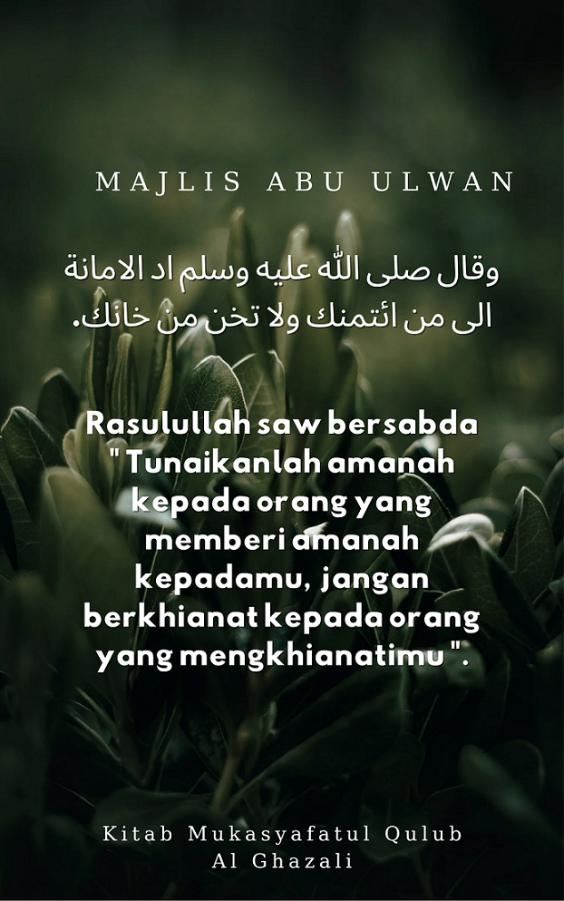 Hadist har ini